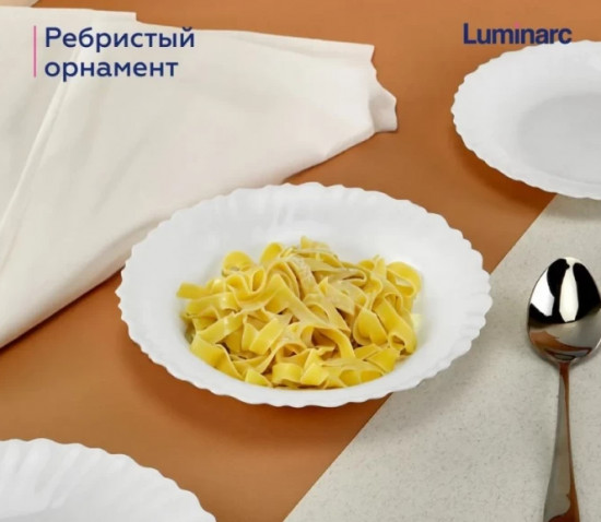 Тарелка десертная «Фэстон»