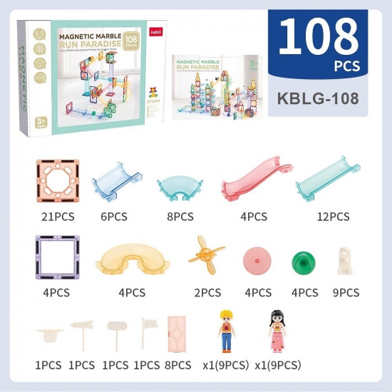 Конструктор магнитный KBLG-108