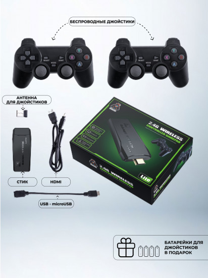 Игровая приставка MarCo Retro Game Stick Lite