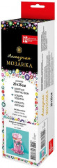 Мозаика алмазная «Сладкий милкшейк» - Фото 4