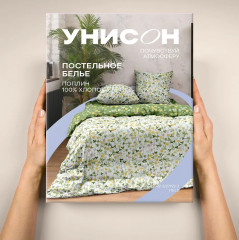 Комплект постельного белья «Field» - Фото 5