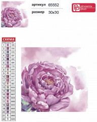 Мозаика алмазная «Розовый пион» - Фото 5