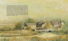 Гадкий утенок - Фото 1