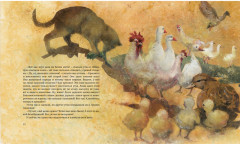 Гадкий утенок - Фото 4