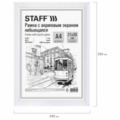 Рамка небьющаяся - Фото 6