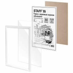 Рамка небьющаяся - Фото 7