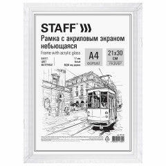 Рамка небьющаяся - Фото 8