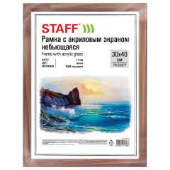 Рамка «Carven» - Фото 6