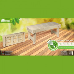 Лавочка складная - Фото 3