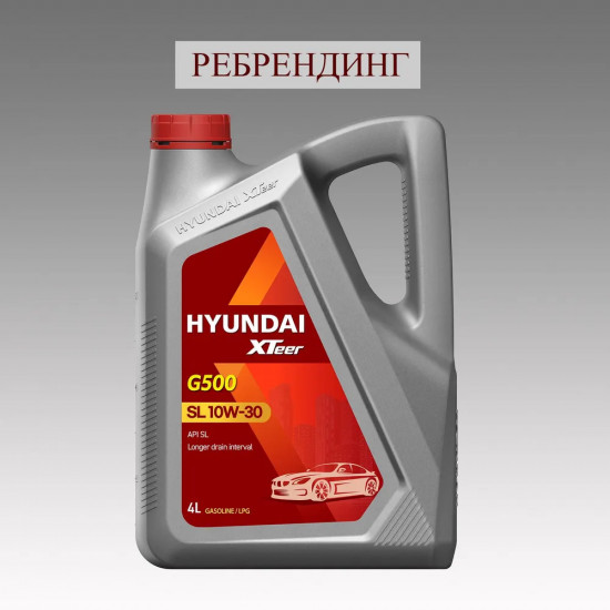 Моторное масло Hyundai XTeer Gasoline G500 10W30