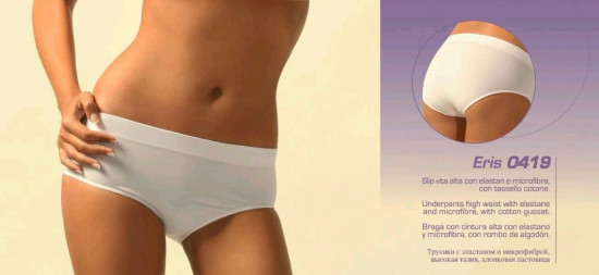 Трусы-слип женские «Eris»