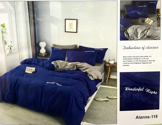 Комплект постельного белья