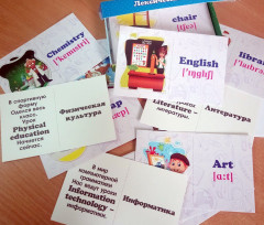 Английский язык. Школа. Школьные принадлежности: 36 предметных карточек - Фото 9