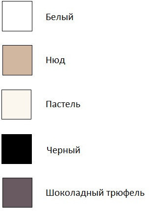 Трусы-слип