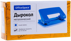 Дырокол металлический - Фото 1
