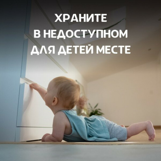 Набор батареек литиевых CR2032