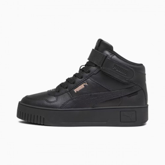 Кеды женские Carina Street Mid