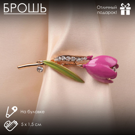 Брошь «Цветок»