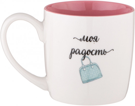 Кружка «Моя радость»