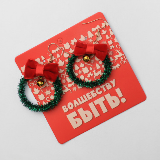 Серьги «Венок»