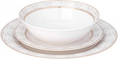 Набор посуды «Свадебный» - Фото 1