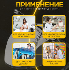 Аэрограф с компрессором К14 для маникюра, кулинарии, макияжа, тату - Фото 4
