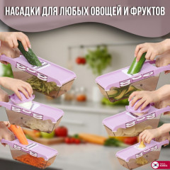 Терка с лезвиями и контейнером - Фото 2