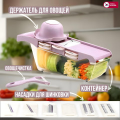 Терка с лезвиями и контейнером - Фото 3