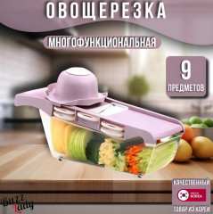 Терка с лезвиями и контейнером - Фото 6