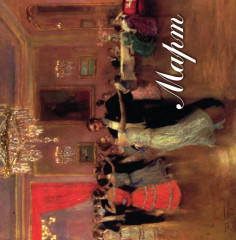 Календарь настенный на 2025 год «Вальс в произведениях искусства» - Фото 4