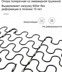 Дизайнерское кресло «Wooden slats» - Фото 6