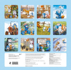 Календарь настенный на 2025 год «Синие котята. Озорные малыши» - Фото 1