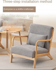 Дизайнерское кресло «Scandi» - Фото 6