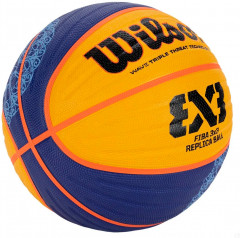 Мяч баскетбольный «FIBA3×3 Paris 2024 Replica» - Фото 1