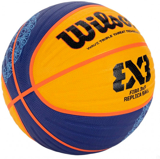 Мяч баскетбольный «FIBA3×3 Paris 2024 Replica»
