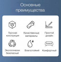 Кресло классическое «Scandi» - Фото 4