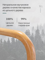 Кресло классическое «Scandi» - Фото 6