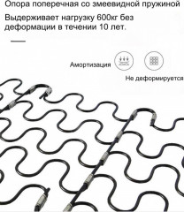 Кресло классическое «Scandi» - Фото 8