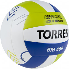 Мяч волейбольный - Фото 1