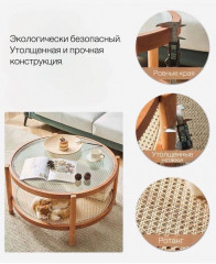 Столик кофейный журнальный «Ротанг» - Фото 7