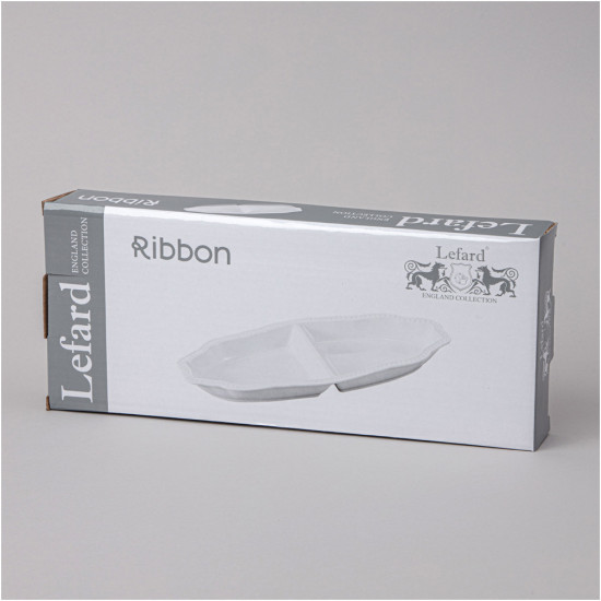 Менажница «Ribbon»