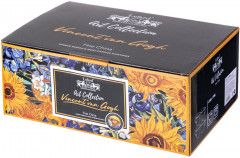 Набор кружек «В. Ван Гог» - Фото 1