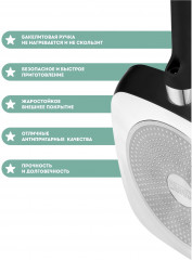 Сковорода-гриль - Фото 3