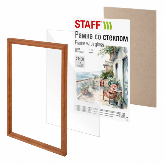 Рамка «Classic»