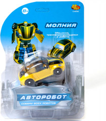 Машина-трансформер «Молния» - Фото 3