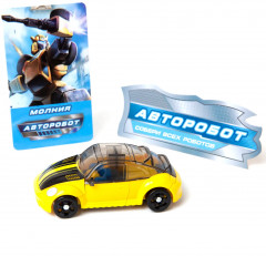 Машина-трансформер «Молния» - Фото 4