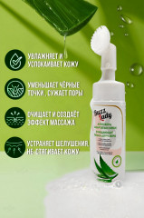 Авторский набор уходовой косметики - Фото 2