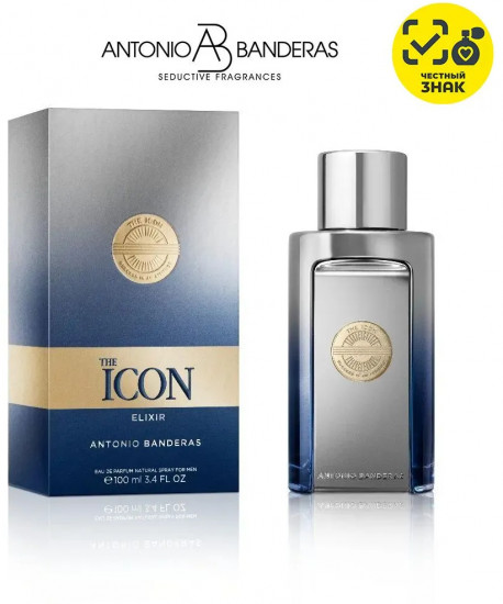 Парфюмерная вода «The Icon Elixir»