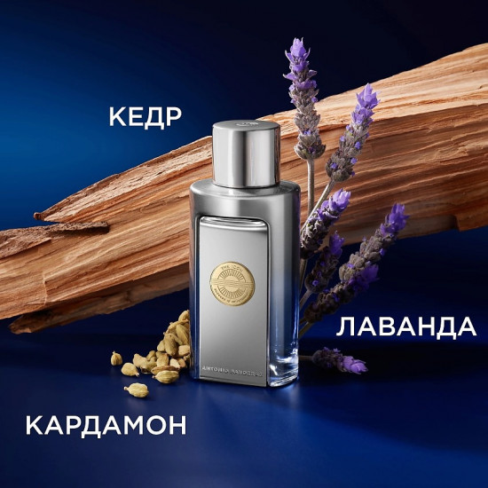 Парфюмерная вода «The Icon Elixir»