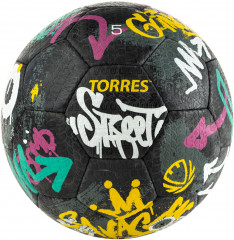 Мяч футбольный Street - Фото 2